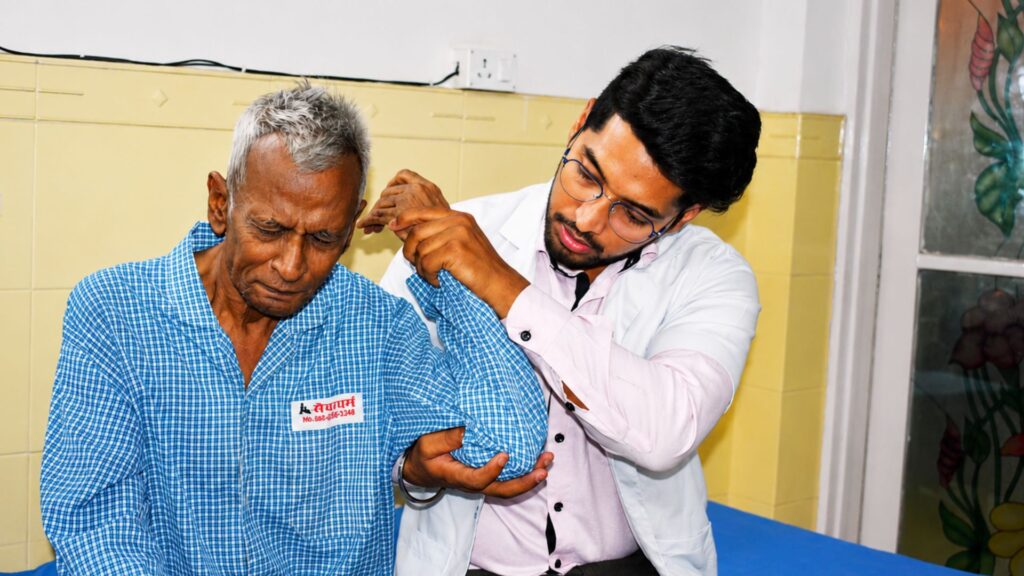 physio