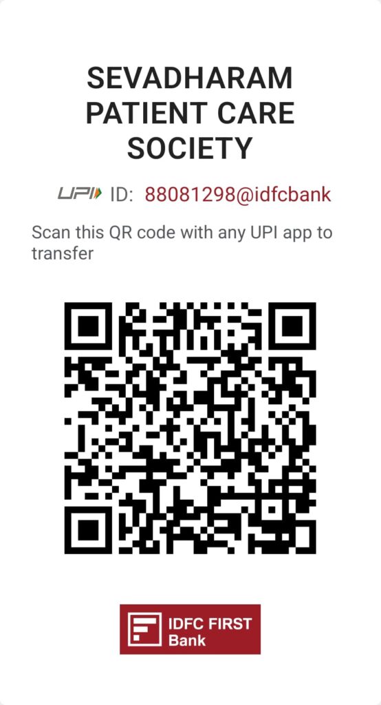 donation qr code