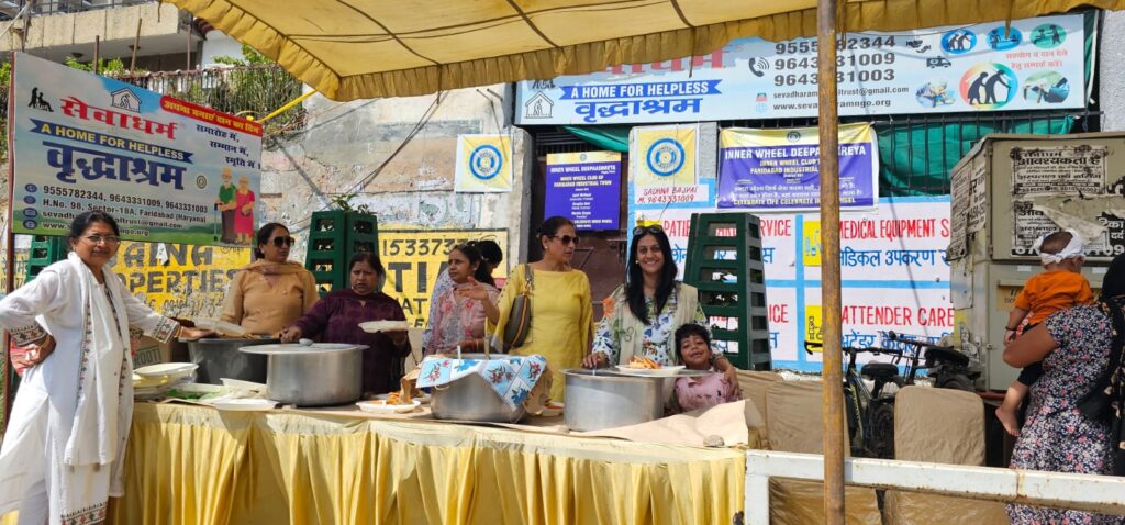 food distribution