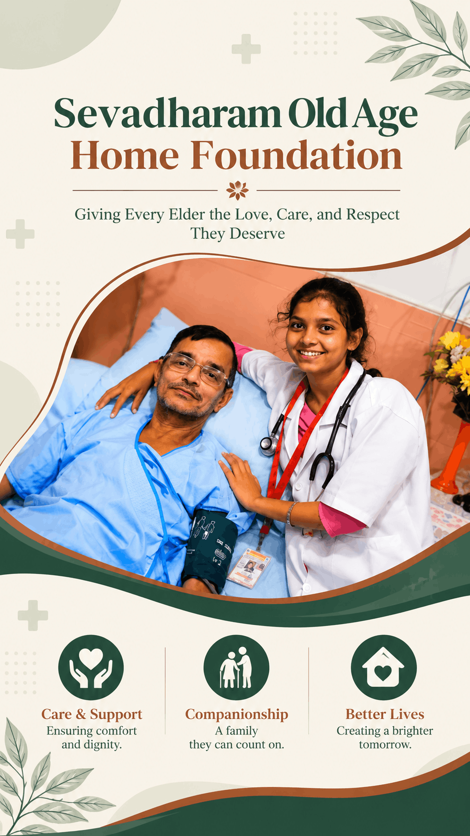 sevadharam elder care foundation poster (1)