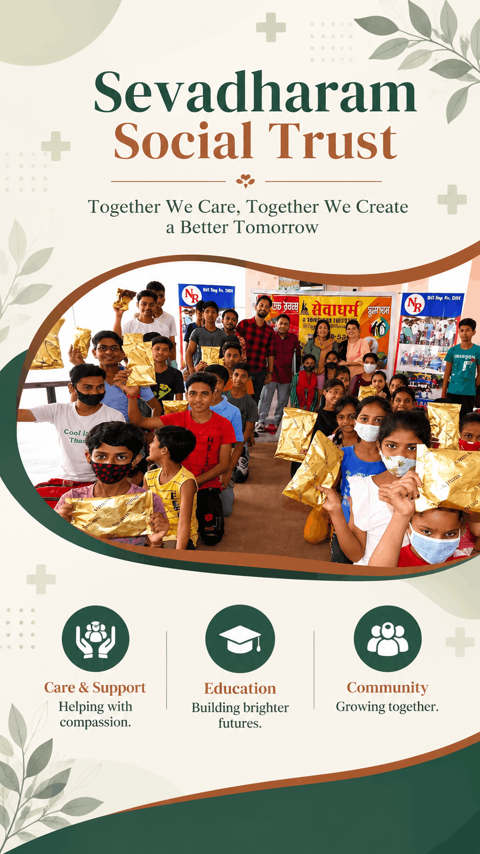 together we care, together we create (1)